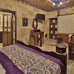 Old Town Stone House Hotel 4*