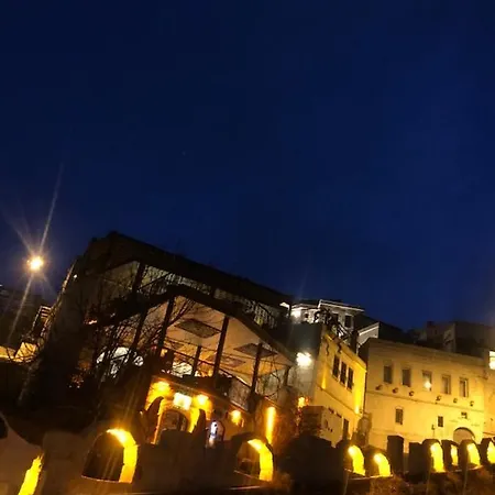 Hotel Old Town Stone House 2*