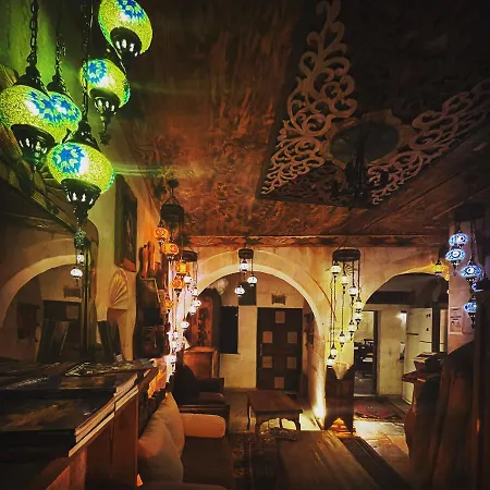 Old Town Stone House Otel